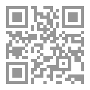 Qr Code روائح الأرض والغضب