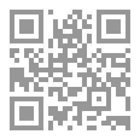Qr Code من قصص العلماء