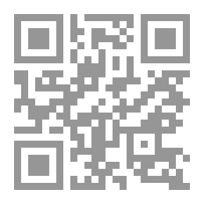 Qr Code الأعمال المجمعة