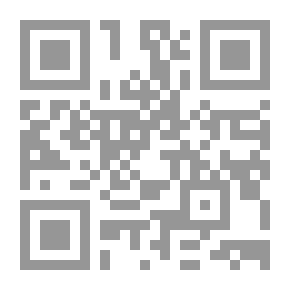 Qr Code لسان العرب مع الفهارس - ورق ابيض - لونان