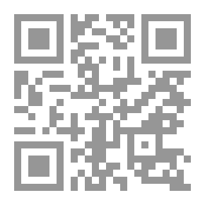 Qr Code Knowledge Economy ; Theoretical Foundations And Application In Commercial Banks