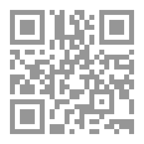 Qr Code الحكم الرشيد والتنمية في أفريقيا