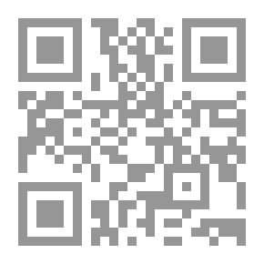Qr Code الإكليروس والملكية والسلطة ؛ أبحاث في تاريخ لبنان الاجتماعي والاقتصادي