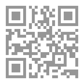 Qr Code المسبحة - قربان الحب #2