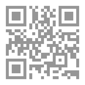 Qr Code Ann Green Gables
