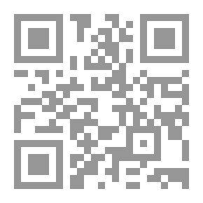 Qr Code Commander By Chance