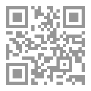 Qr Code القيثارة والمغني