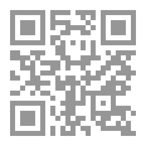 Qr Code التغذية الجزيئية