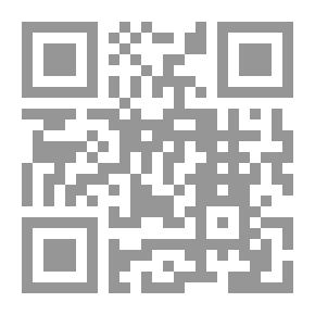 Qr Code المصلحة المرسلة ومدى حجيتها