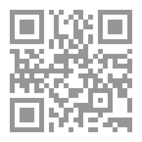Qr Code Captain Horace