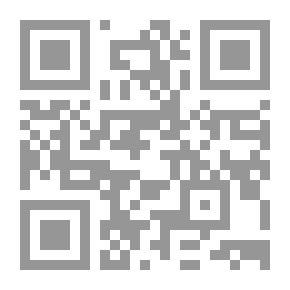 Qr Code خلق المرأة والمقابلة بين طبائعها وطبائع الرجل