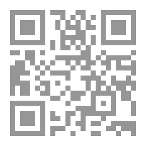 Qr Code English Words : An Elementary Study Of Derivations