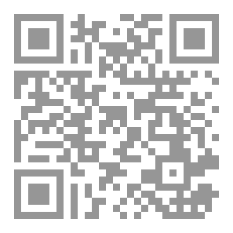 Qr Code ذكريات مبعثرة