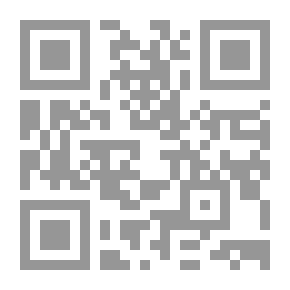 Qr Code Chapters On Alliterative Verse