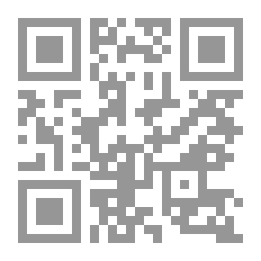 Qr Code السيد حافظ في عيون الباحثين والنقاد الجزائريين