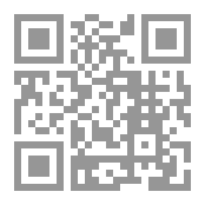 Qr Code كنز ابن الأصول