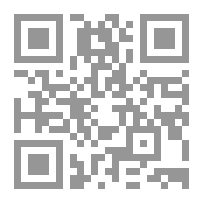 Qr Code Essentials Of Food Science - 3rd Ed Springer 2007