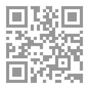 Qr Code تاريخ العلم: العلم القديم فى العصر الذهبي لليونان - الجزء الأول
