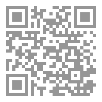 Qr Code انت مش متأخر
