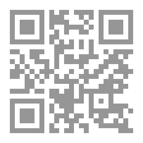 Qr Code مقدمة في علم اللغة