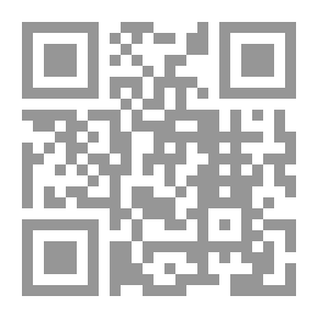 Qr Code خاص الخاص في الأمثال