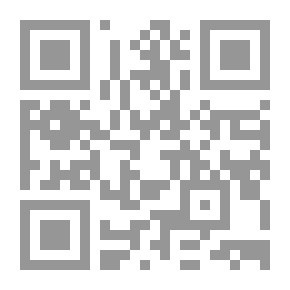 Qr Code عمل ديزي. الوصية الثالثة