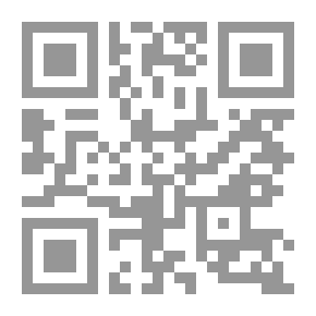 Qr Code Laws And Decisions Of Tourism And Hotel Work And Tourism Companies