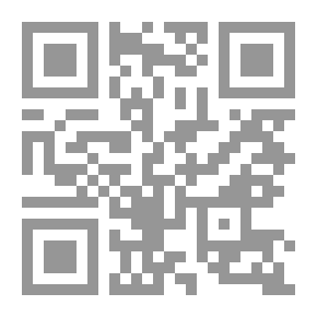 Qr Code أصول المحاسبة المالية