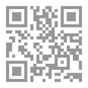 Qr Code UMC Ultimate Math Coolection - الصف الثامن