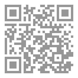 Qr Code وحش الفسفوري
