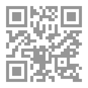 Qr Code Introduction To Land Ownership In Islam