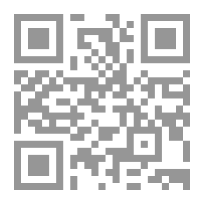 Qr Code German And English Sounds