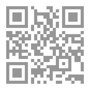 Qr Code The Jurisprudence Of Prayer In The Light Of The Book And The Sunnah