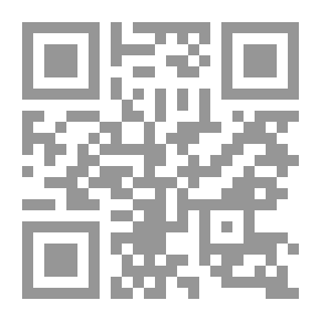 Qr Code فتاة من مومباي