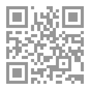 Qr Code أخر الطريق.. أوله
