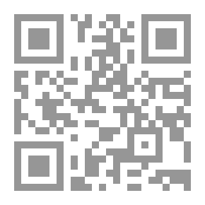 Qr Code The Mating of the Moons