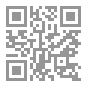 Qr Code The Mysterious Key and What It Opened