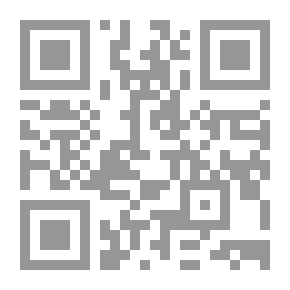Qr Code أخي مارتن