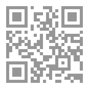Qr Code Clarification And Disclosure On Tijaniyah And Tijaniya