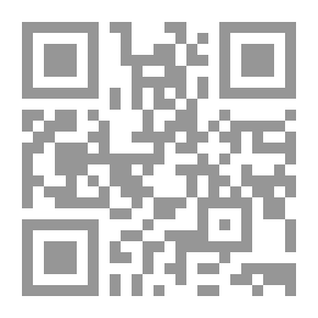 Qr Code الكرة الطائرة ج؛2