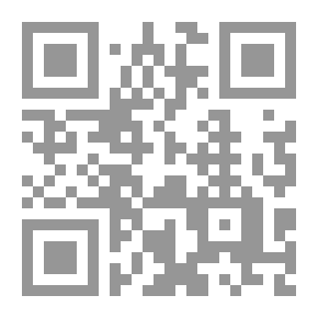 Qr Code كل الطرق لا تؤدي إليك