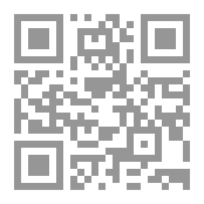Qr Code Purpose in Prayer