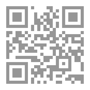 Qr Code التصميم التعليمي وأثره في زيادة الدافعية للتعلم لدى الطالب