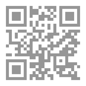 Qr Code صيف في المشرق