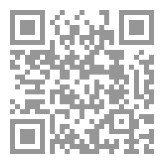 Qr Code اللجام الخفي