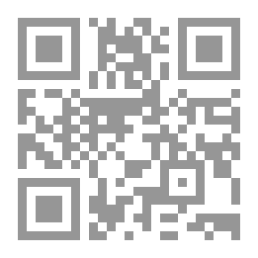 Qr Code Omani-Tunisian Civilized Relations