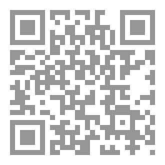 Qr Code الاظهار الحلقي