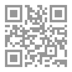 Qr Code Depths Of Danger