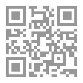 Qr Code رسول إبليس