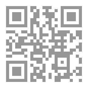 Qr Code مختصر البويطي